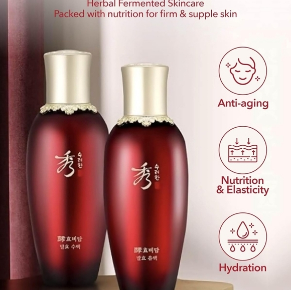 BUNDLE 3 sample bottles!! Sooryehan Hyobidam Fermented Toner (? fl. oz.) - Picture 10 of 14